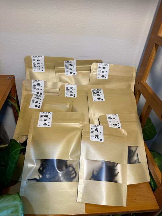 AS "Beat Price" 单丛六味  Dancong Six Flavours 茶叶