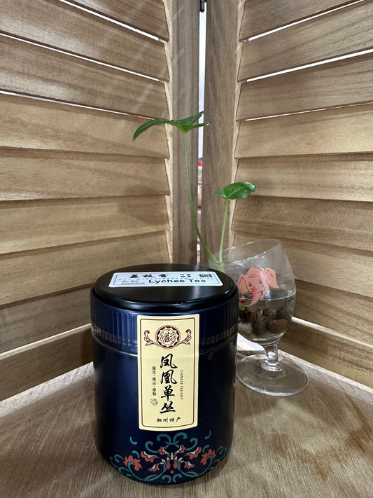👍 中罐茶【荔枝香】 Lychee Tea 50g “Hot Selling”