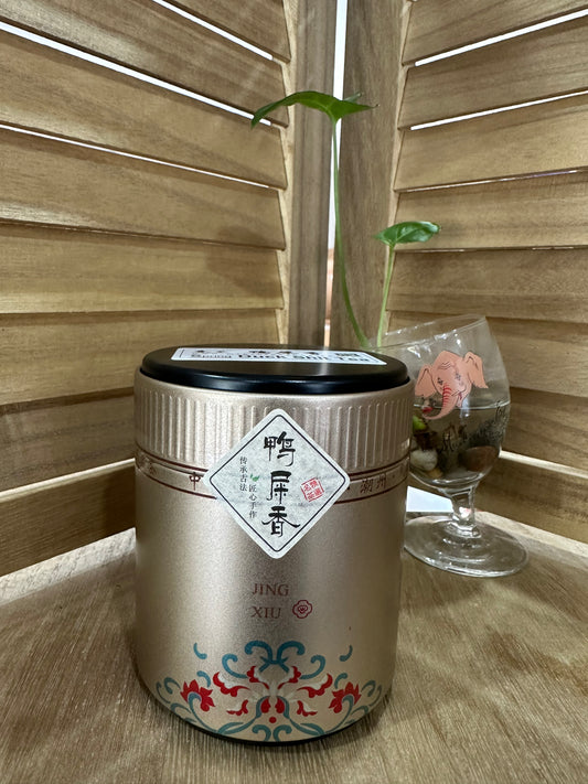 👍 中罐茶 春茶【鸭屎香】High Mountain SPRING 【Duck Shit Tea】50g