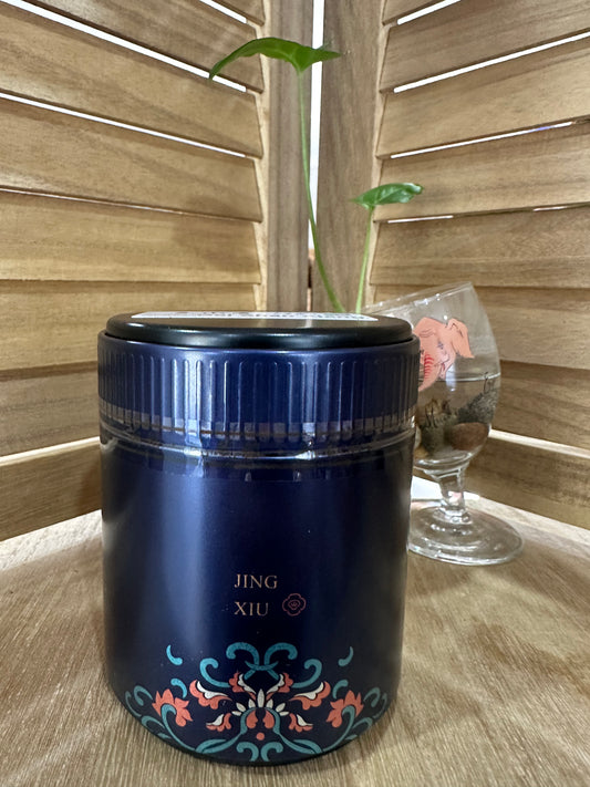 WUDONG 【Gaishan Xiang】 中罐茶 乌岽中坪【盖山香】 50g