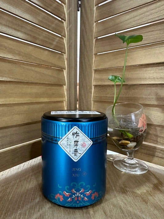 👍 中罐茶 雪片【鸭屎香】 Y2024 Winter 【Duck Shit Tea】, 50g