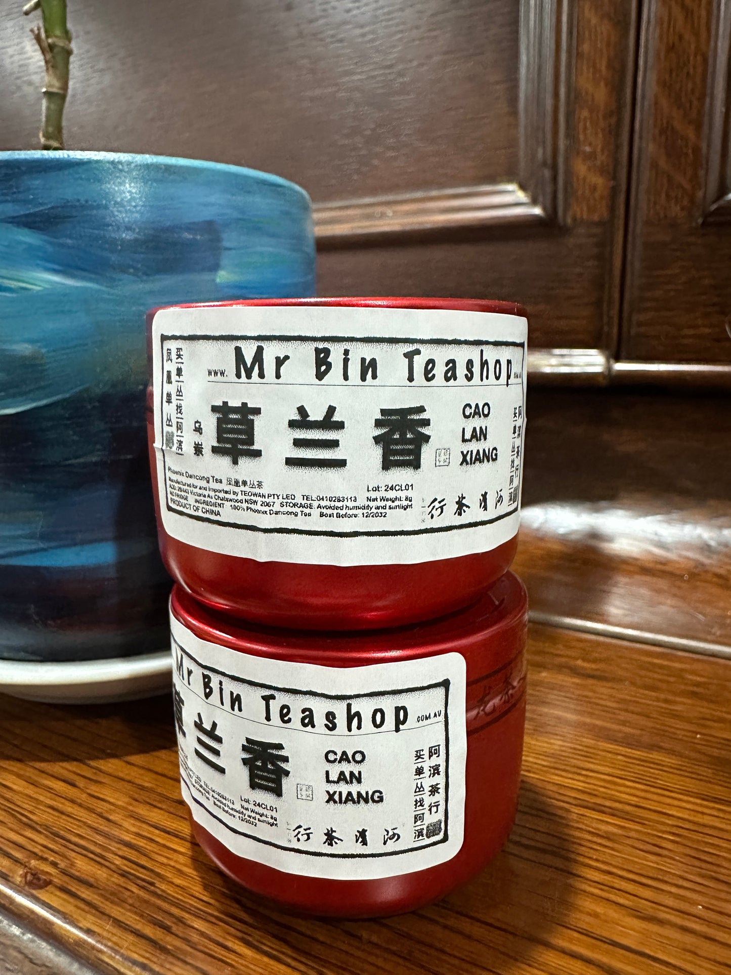 小精罐 【草兰香】Rare Tea【Cao Lan Xiang】8g