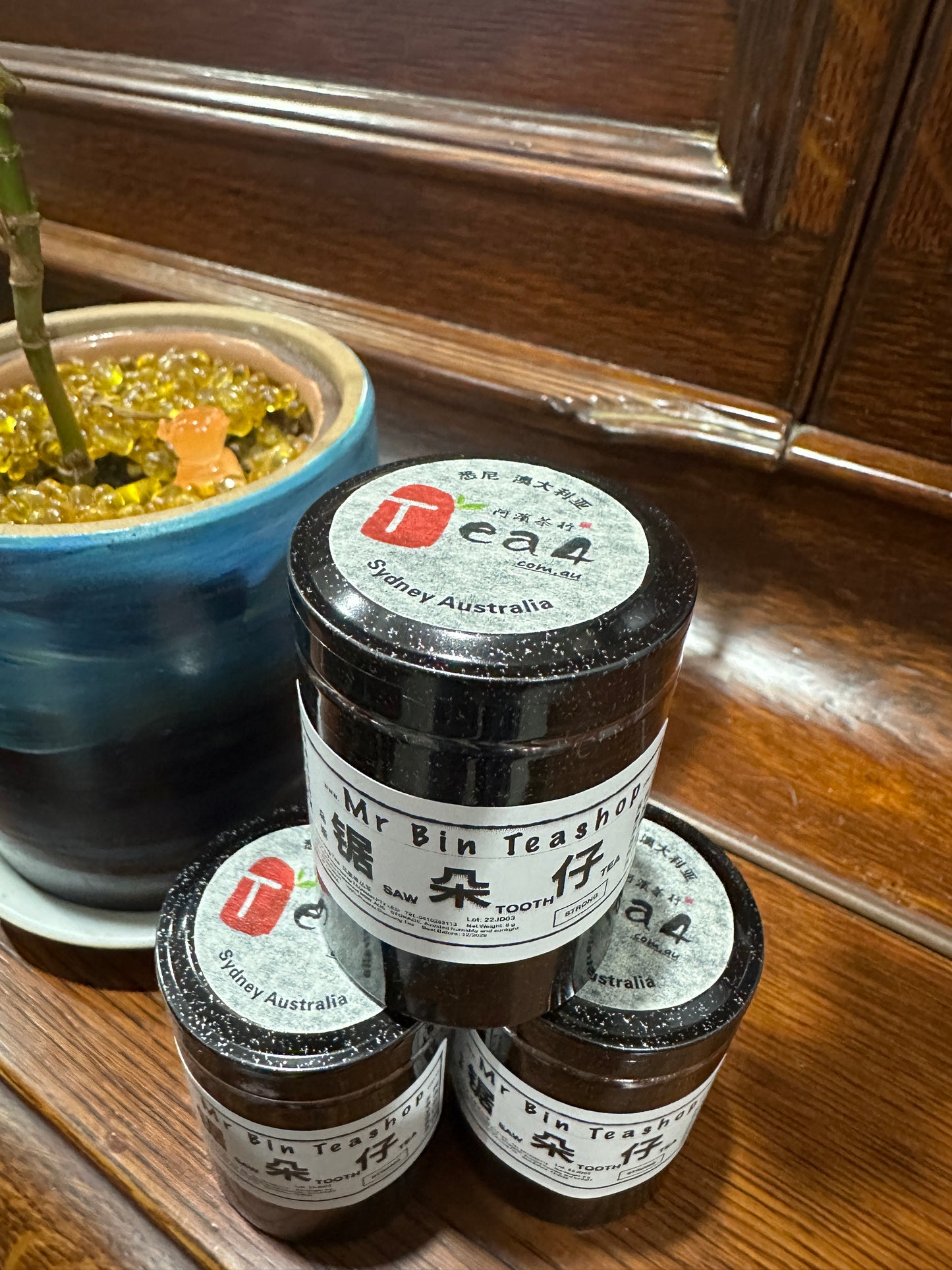 小罐茶:浓香【锯朵仔】Small Tin Tea 【SAW TOOTH TEA】Strong