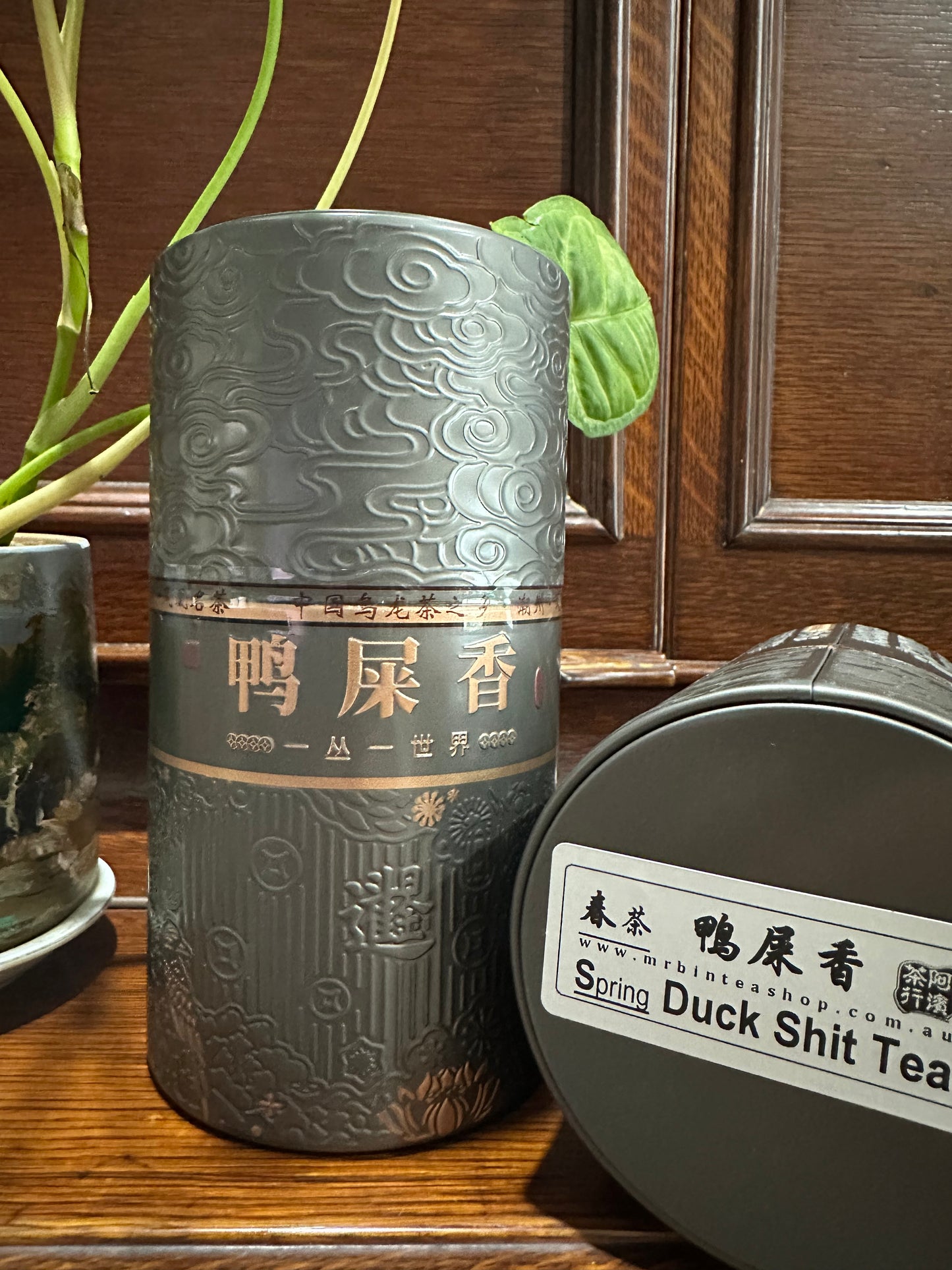 凤凰单丛 春茶【鸭屎香】SPRING 【Duck Shit Tea】125g