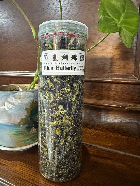 【BLUE BUTTERFLY】 【蓝蝴蝶】  FT