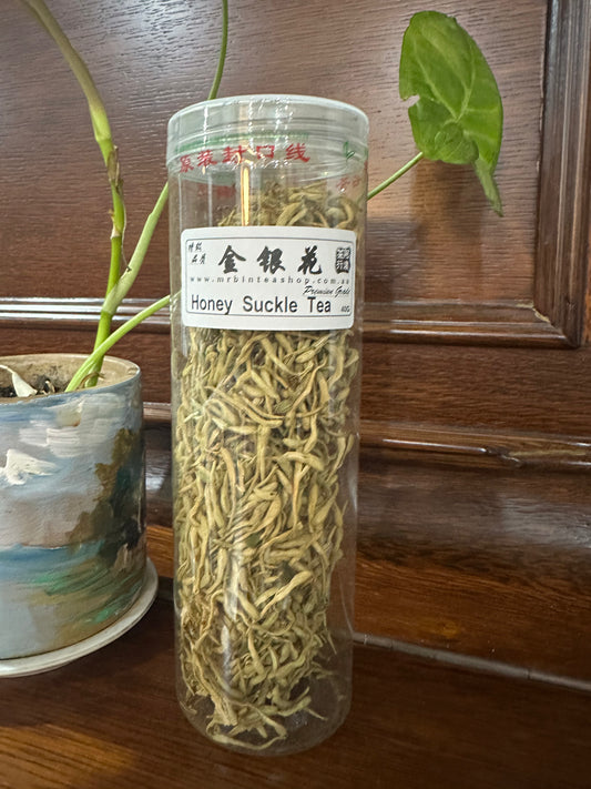 【HONEY SUCKLE TEA】【金银花】    FT