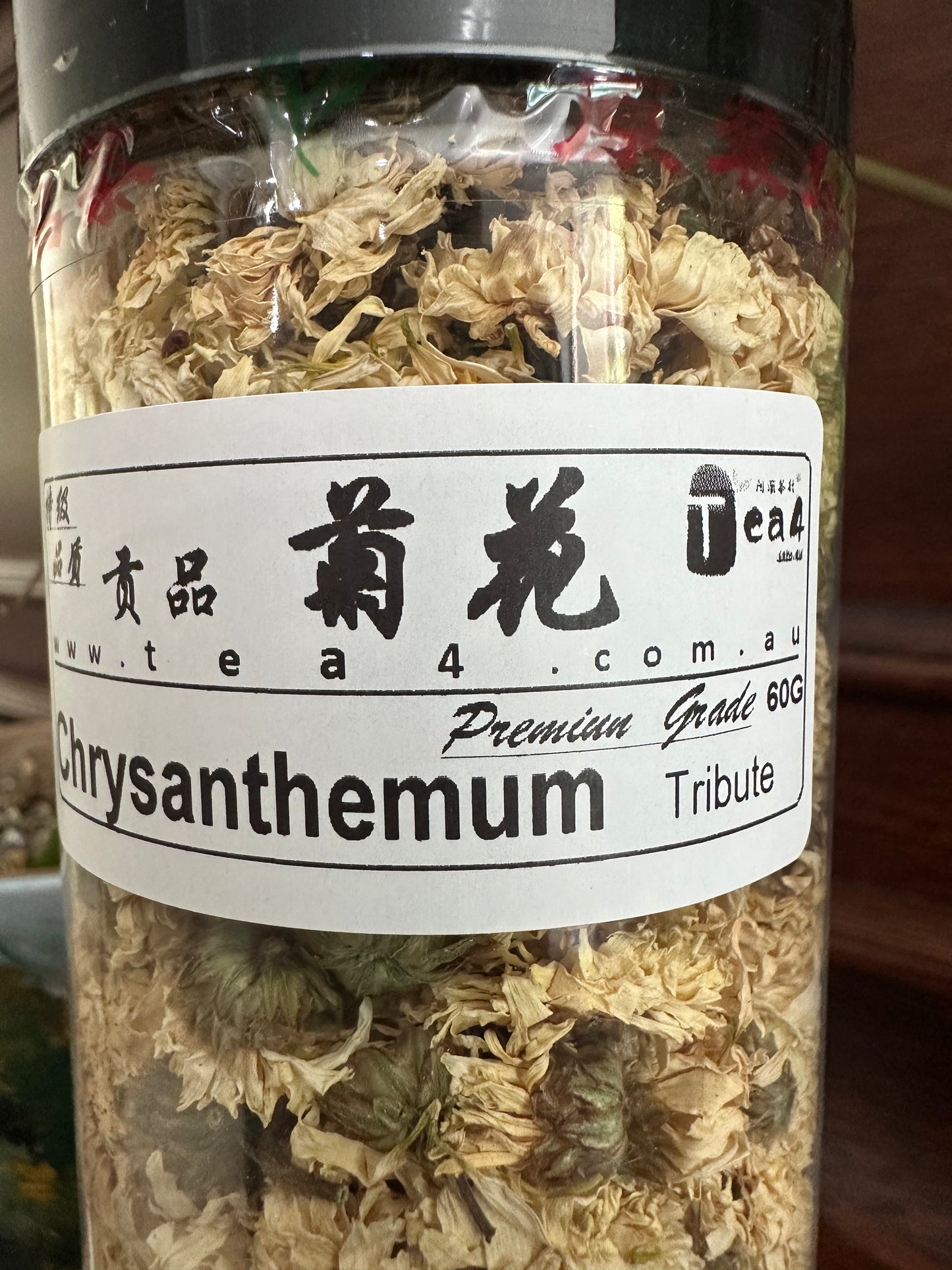 【CHRYSANTHEMUM】 Tritube   贡品【菊花】 FT