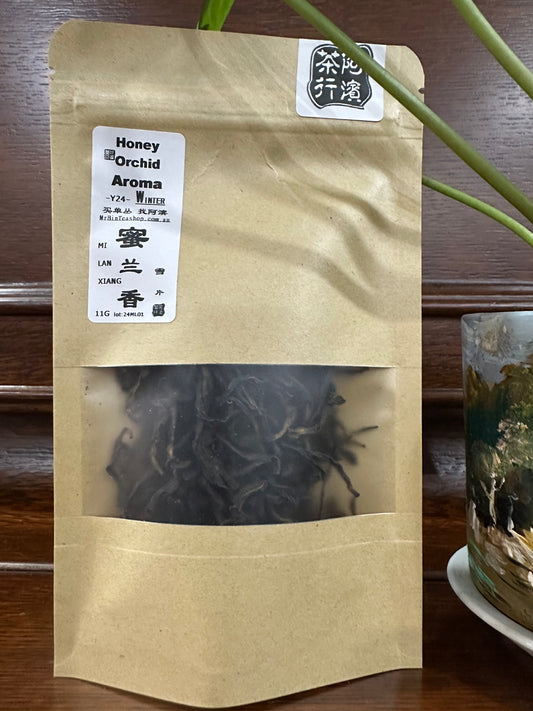 小袋茶:雪片【蜜兰香】Small Bag Tea WINTER【Honey Ochid Aroma】11g
