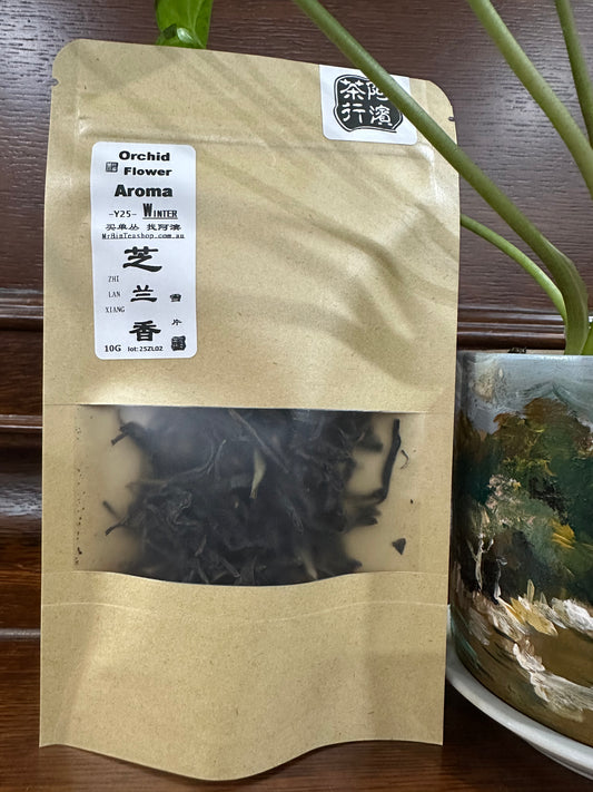 小袋茶:雪片【芝兰香】Small Tea Bag  Winter【Zhi Lan Xiang】10g