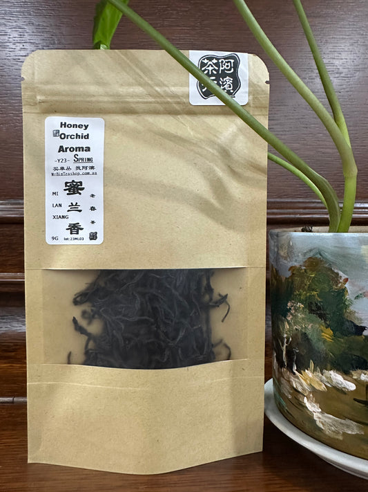 小袋茶:老春【蜜兰香】 SMALL BAG TEA Old spring【HONEY ORCHID AROMA】9g