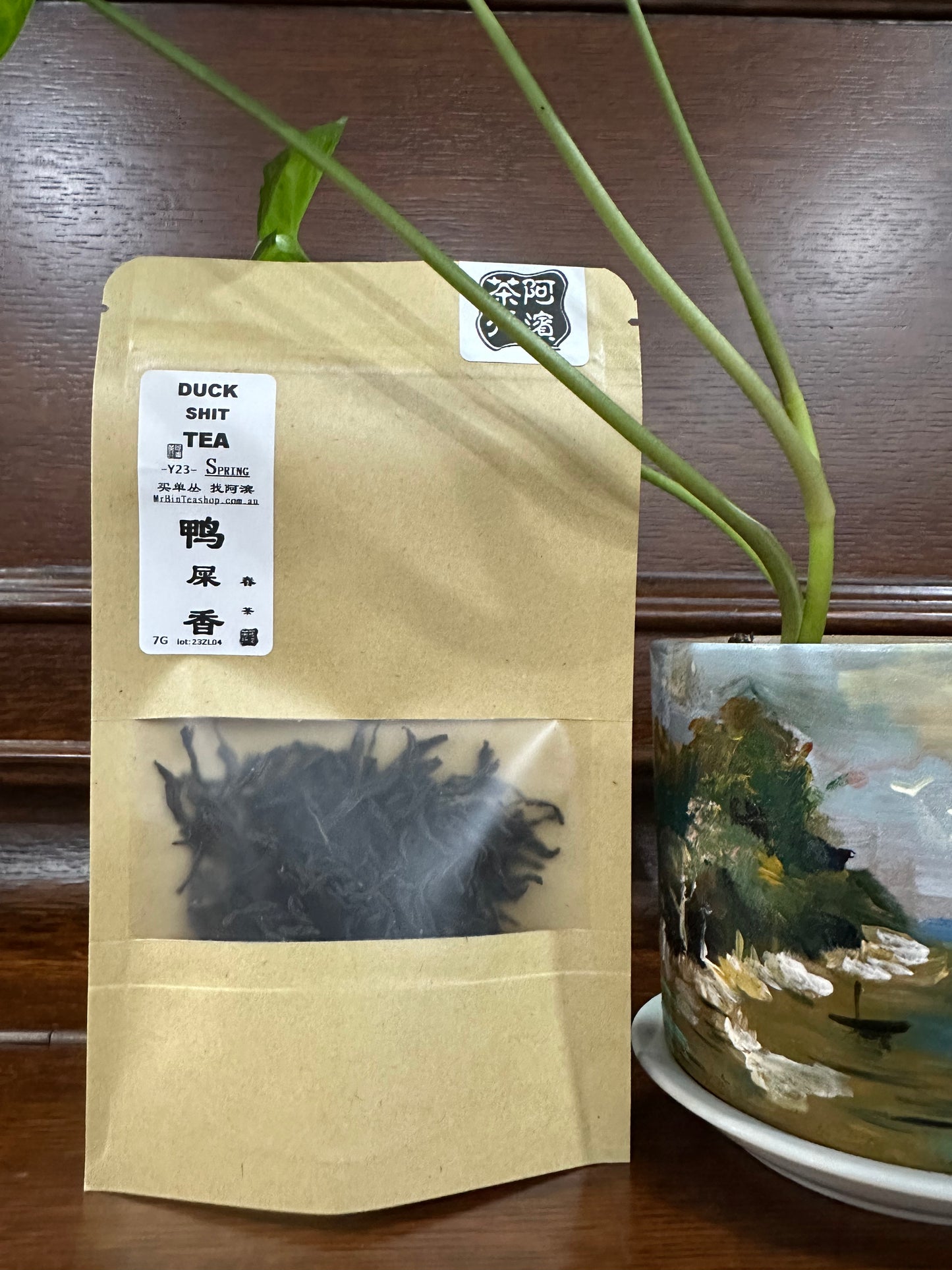 小袋茶:春茶【鸭屎香】Small Bag Tea SPRING 【Duck Shit Tea 】7g