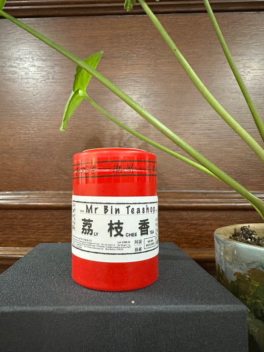 Small Tin Tea 【lychee Tea】 "Mr Bin Exclusive" 小罐茶:【荔枝香】 ‘阿滨独家’