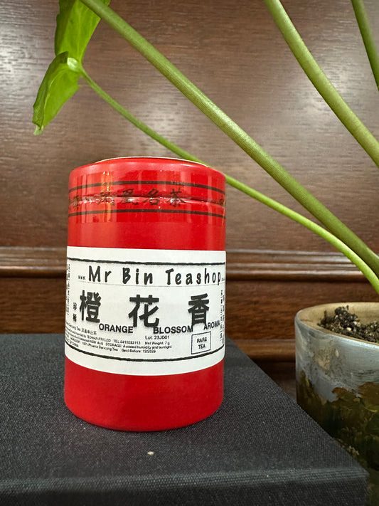 Small Tin Tea 【Orangearth Blossom Aroma】  小罐茶:【橙花香】