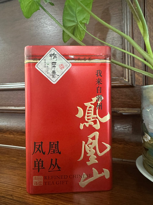 凤凰单丛 母树级别 坪坑头【鸭屎香】 Ping Keng Tou 【Duck Shit Tea】,125g
