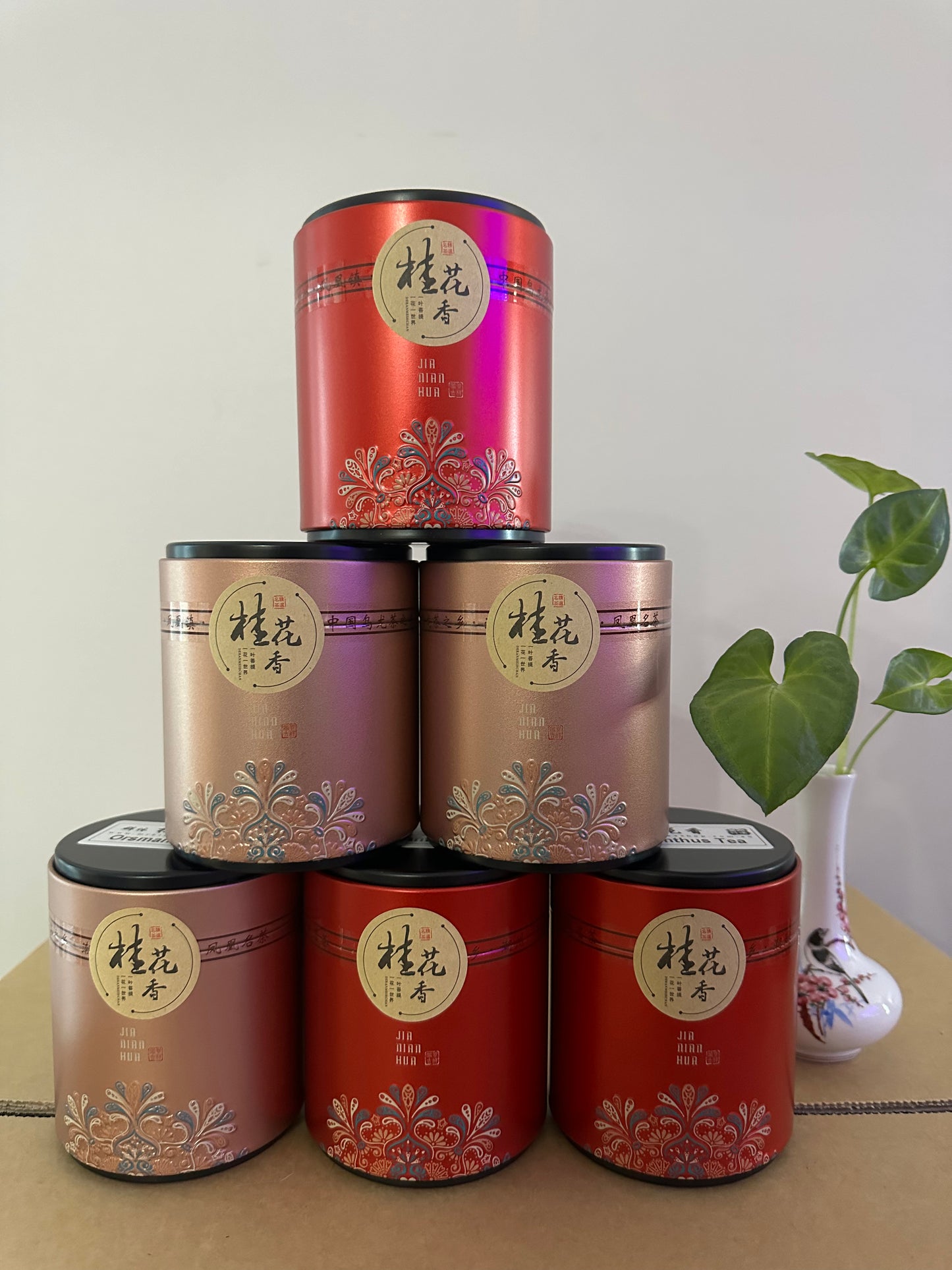 中罐茶 【桂花香】Orsmanthus Aroma Tea 50G