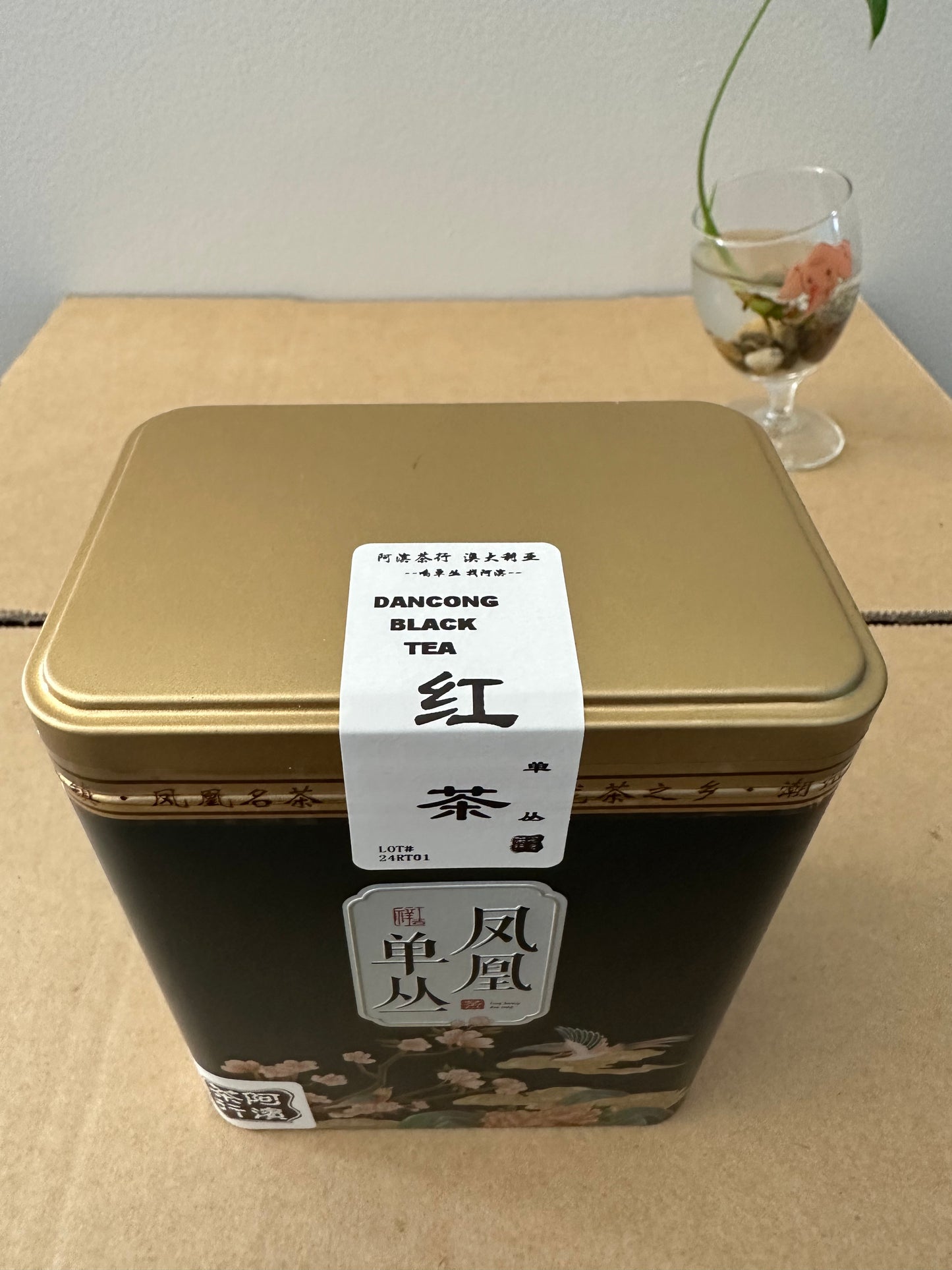 【单丛红茶】 【Dancong Black Tea】 125g