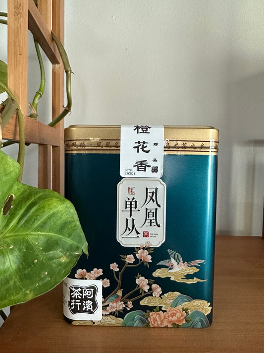 👍 凤凰单丛 珍品【橙花香】 【Orange Blossoms Aroma】 125g