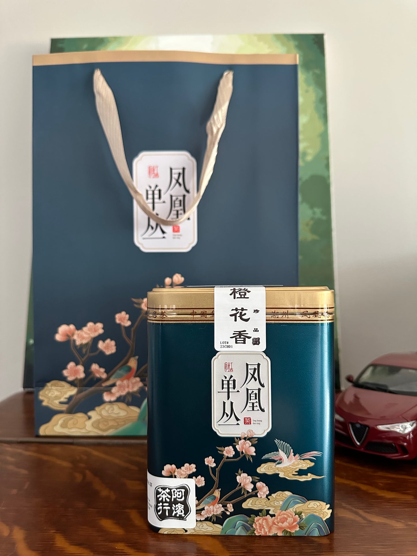 👍 凤凰单丛 珍品【橙花香】 【Orange Blossoms Aroma】 125g