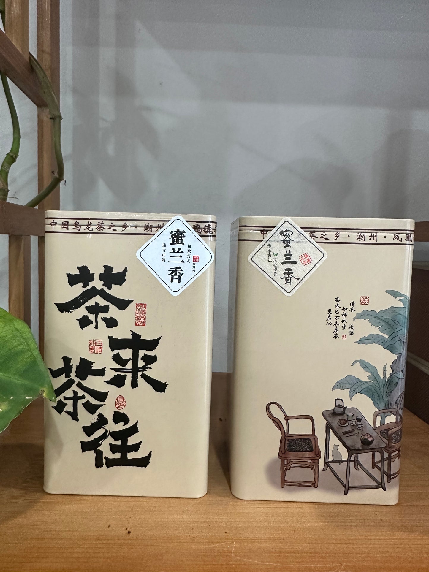 【蜜兰香】高端礼盒装 【Milan Xiang】Gift Set