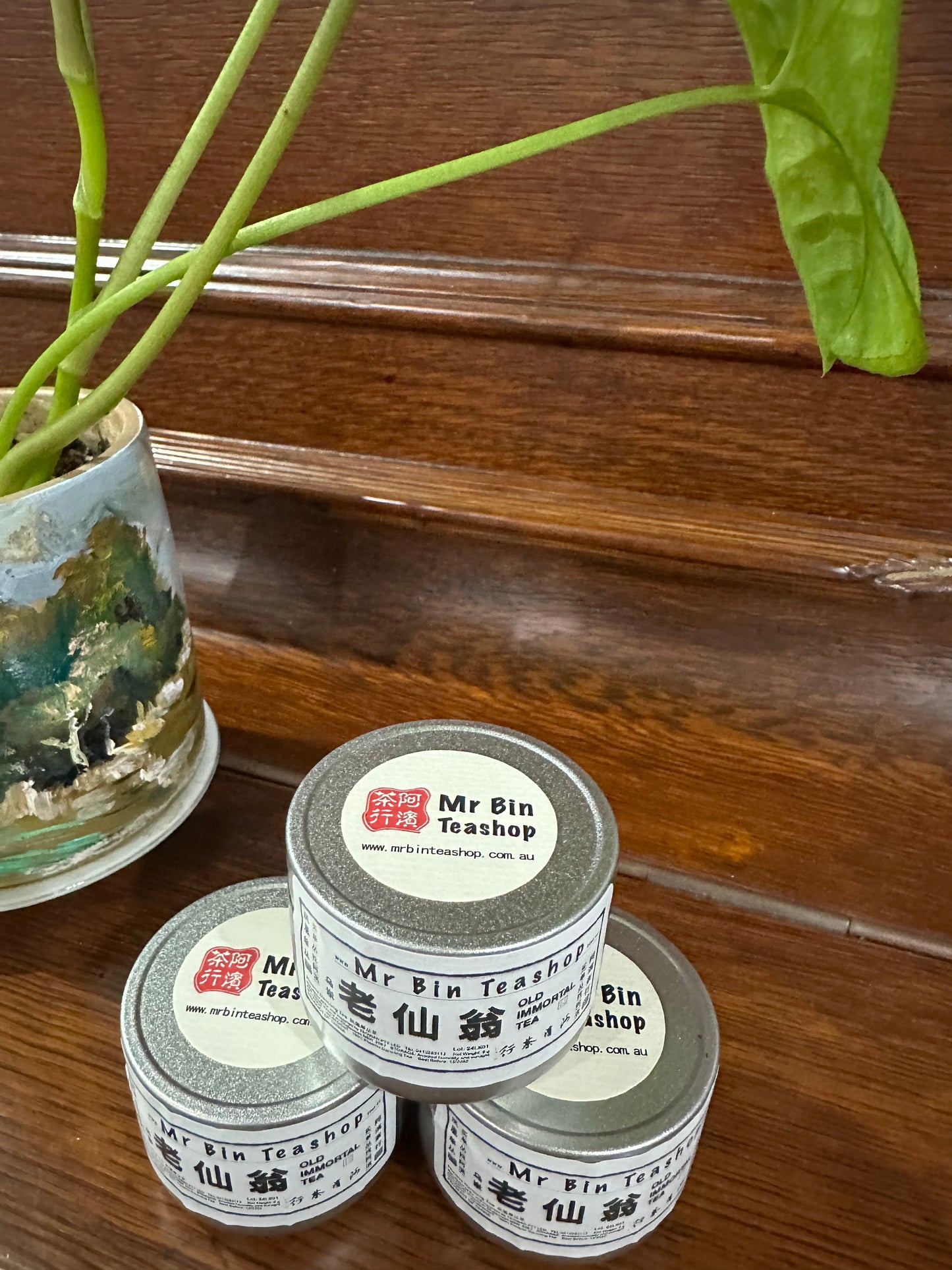 $20 小罐茶【老仙翁】Small Tin Tea【Old Immortal】8g