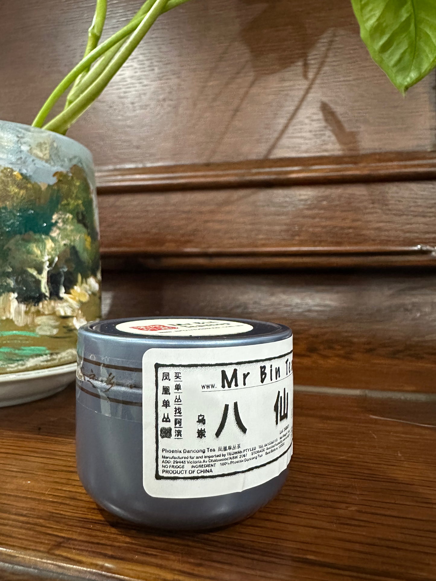 $20 小罐茶 【八仙】 Small Tin Tea【BA XIAN】10g