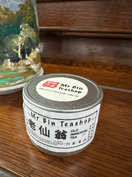 $20 小罐茶【老仙翁】Small Tin Tea【Old Immortal】8g