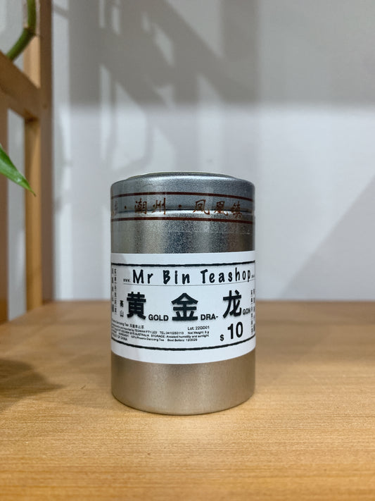 小罐茶 凤凰单丛茶叶【黄金龙】Small Tin Tea 【GOLD DRAGON】