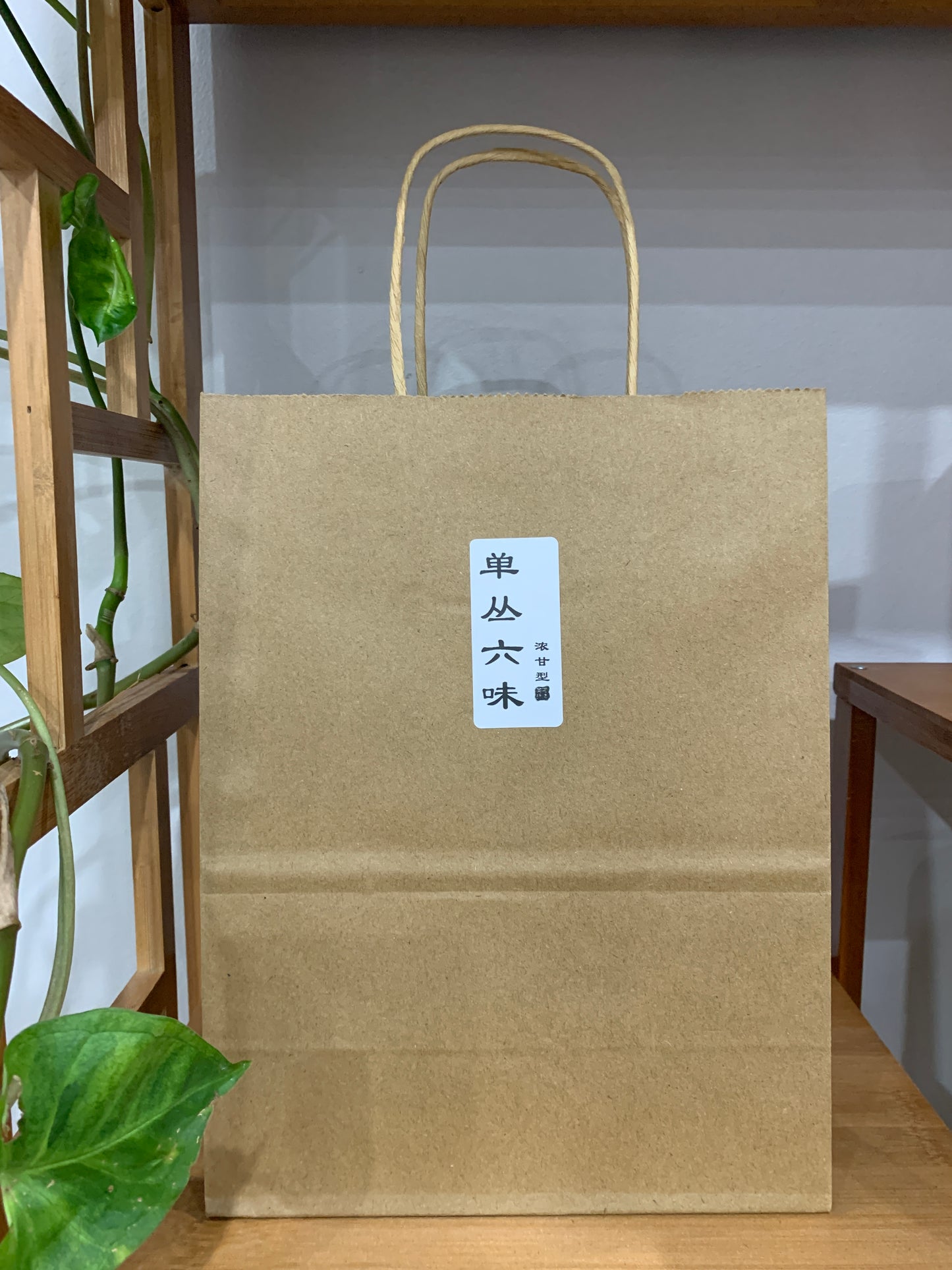 单丛六味 Six Flavours -Small Bag Tea (小袋茶)