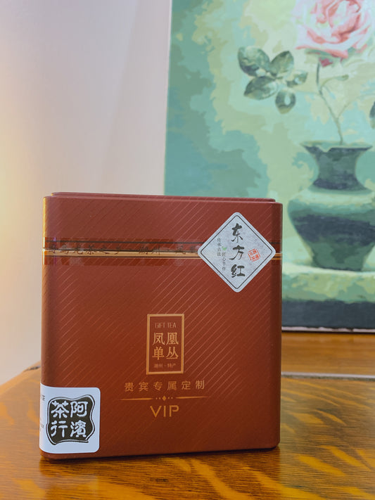 👍 凤凰单丛 乌岽老丛【东方红】 Wudong 【Dong Fang Hong】125g