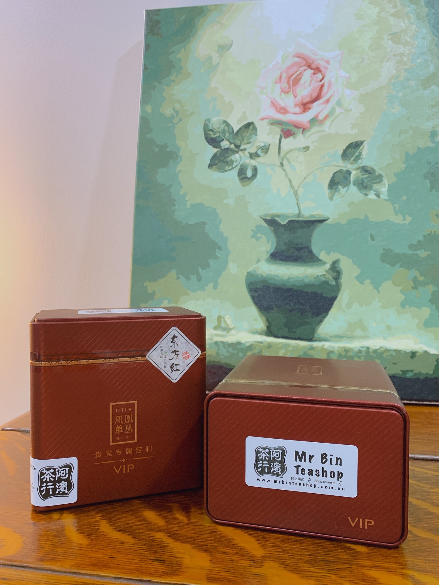 👍 凤凰单丛 乌岽老丛【东方红】 Wudong 【Dong Fang Hong】125g