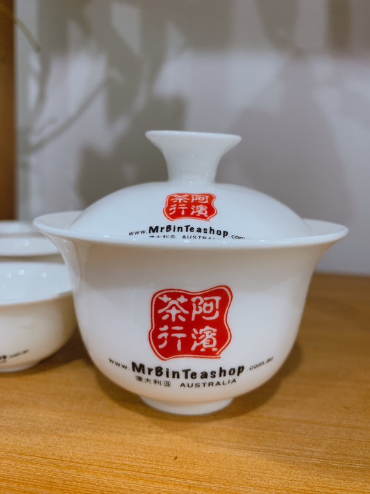 AS "Beat Price" 【盖碗+茶杯】【KUNGFU GAIWAN AND TEA CUP】