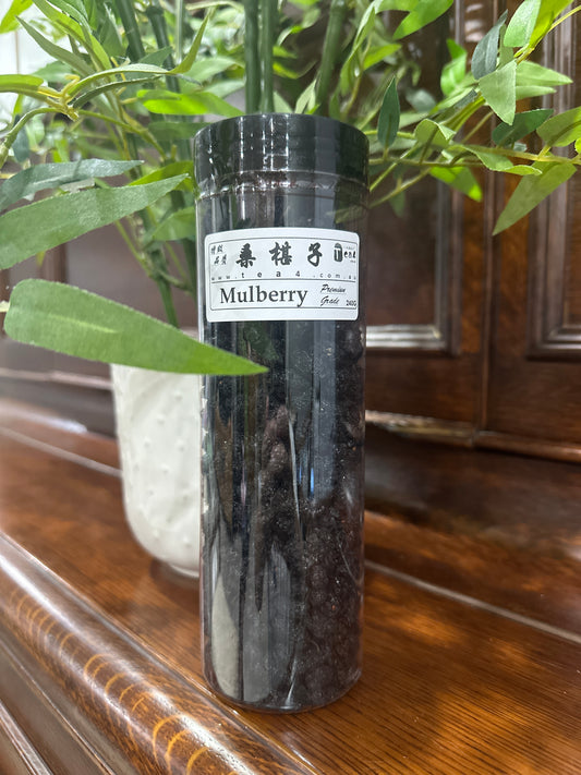 【Mulberry】【桑椹子】 FT