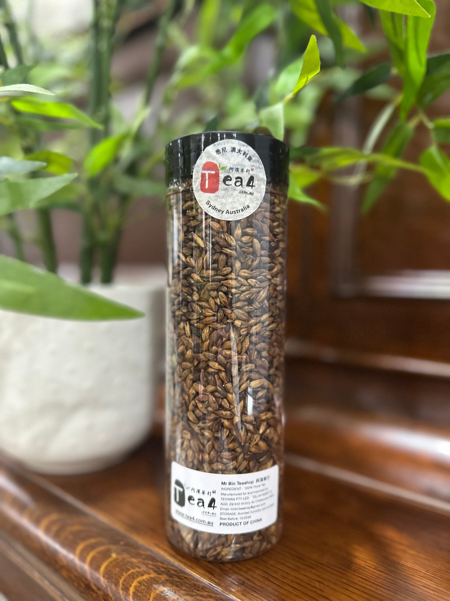 【BARLEY TEA】 【大麦茶】    FT