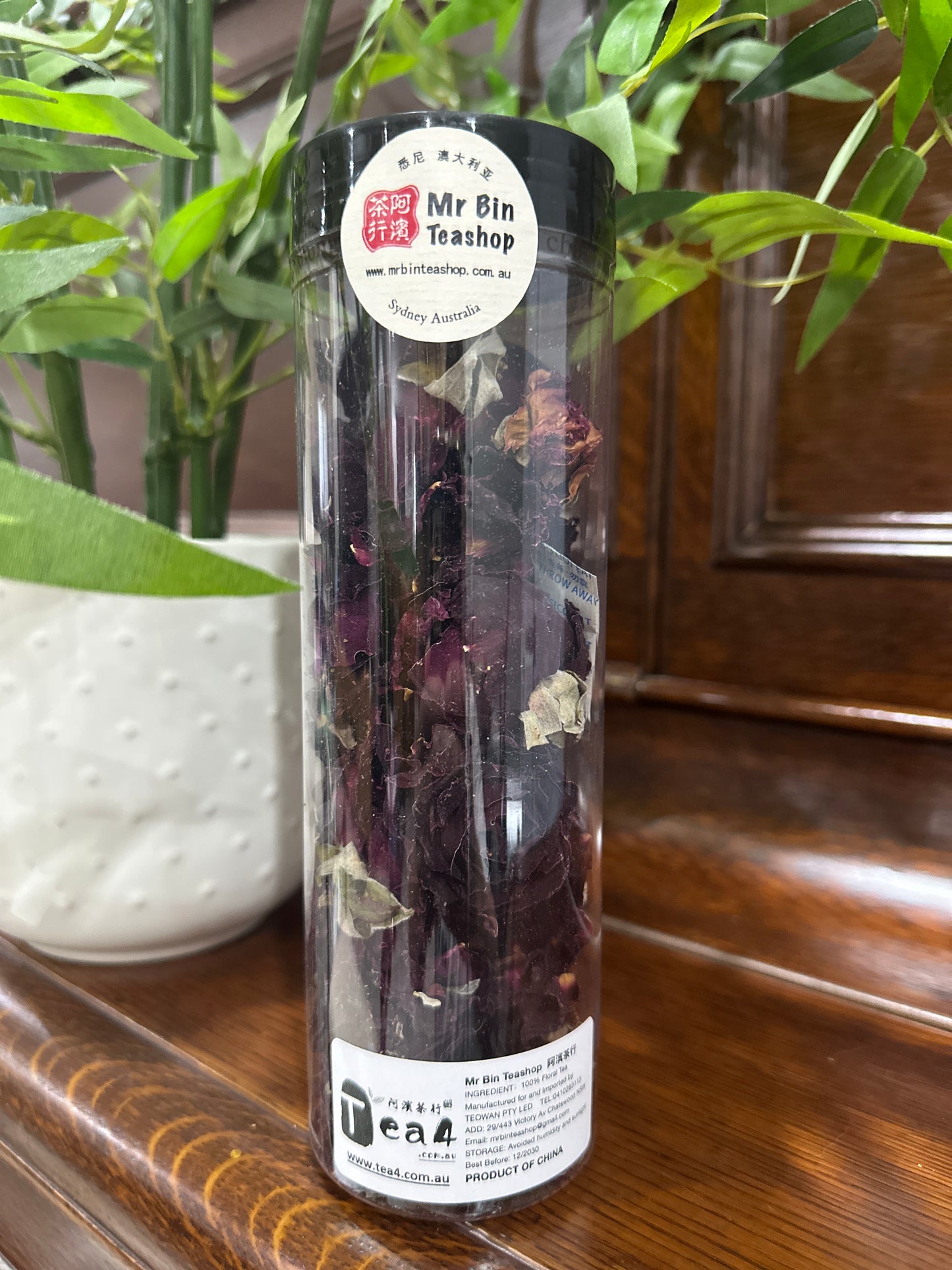 EMMEROR【ROSE TEA】墨红【玫瑰】   FT