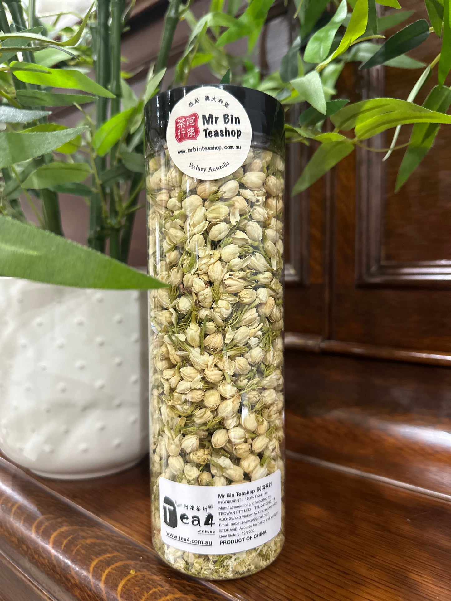 【JASMINE FLOWER TEA】  【茉莉花】  FT