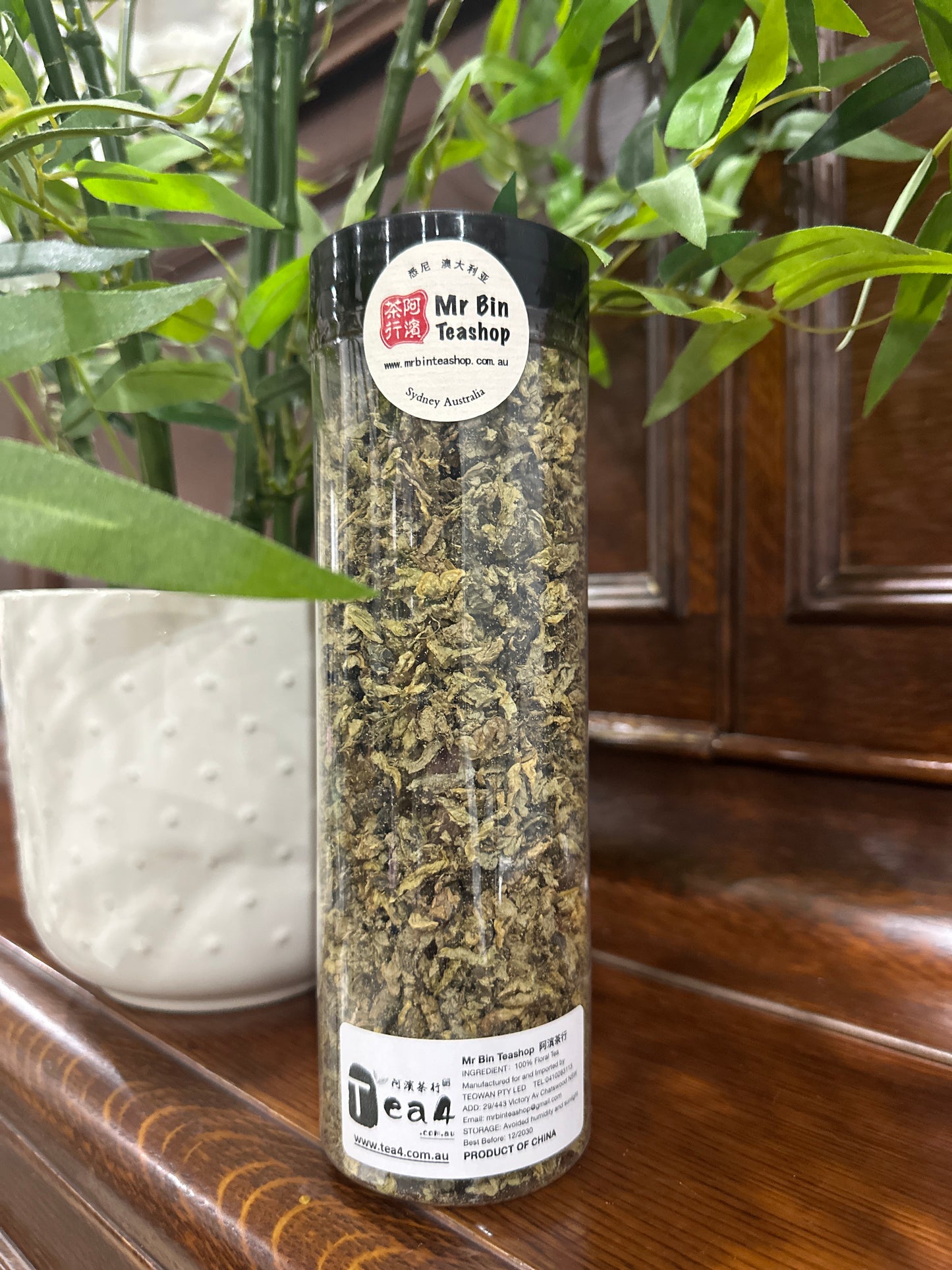 【Lotus Leaf Tea】 【荷叶茶】    FT