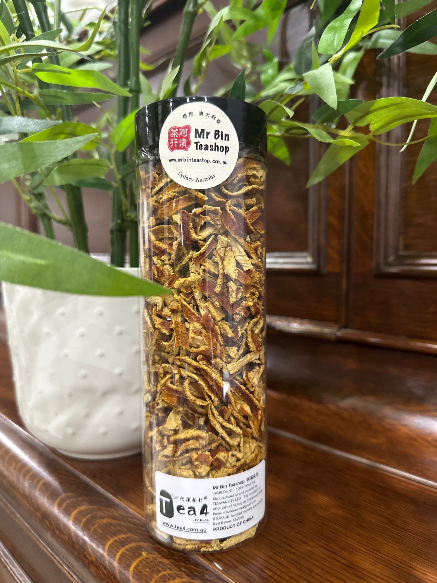 Xinhui 【Tangerine Peel】新会【陈皮】  FT