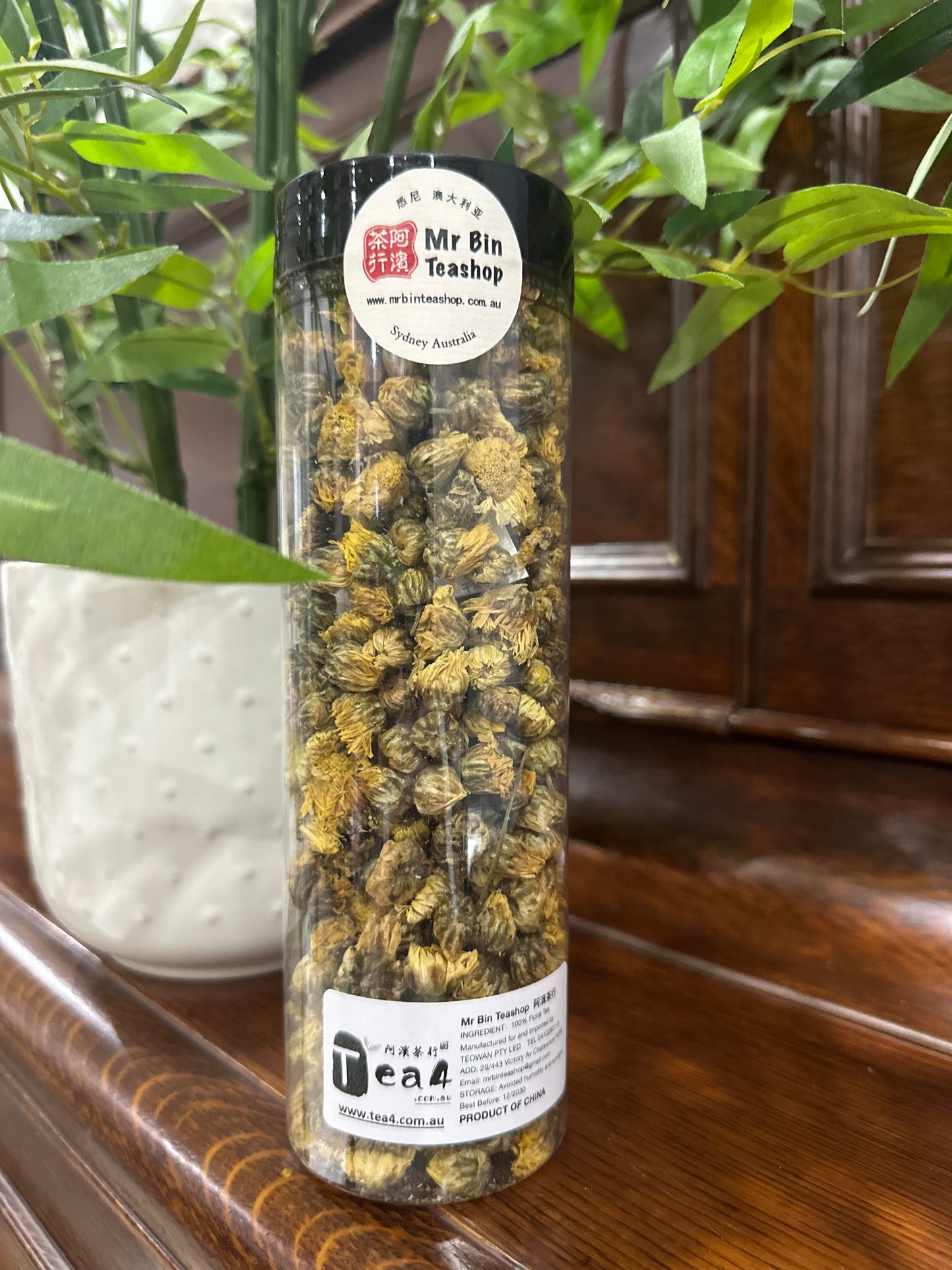【CHRYSANTHEMUM BUD】高香【胎菊】     FT