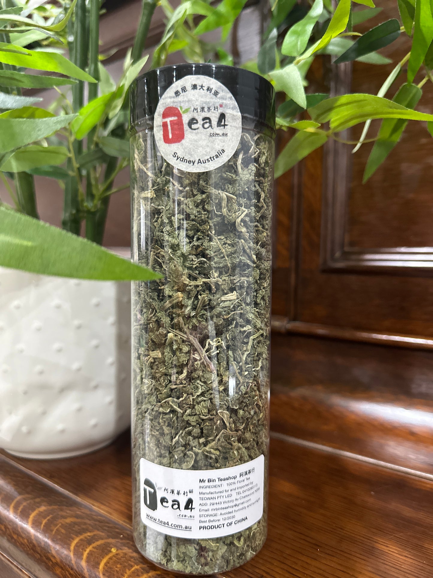 【MINT TEA】 【薄荷茶】  FT