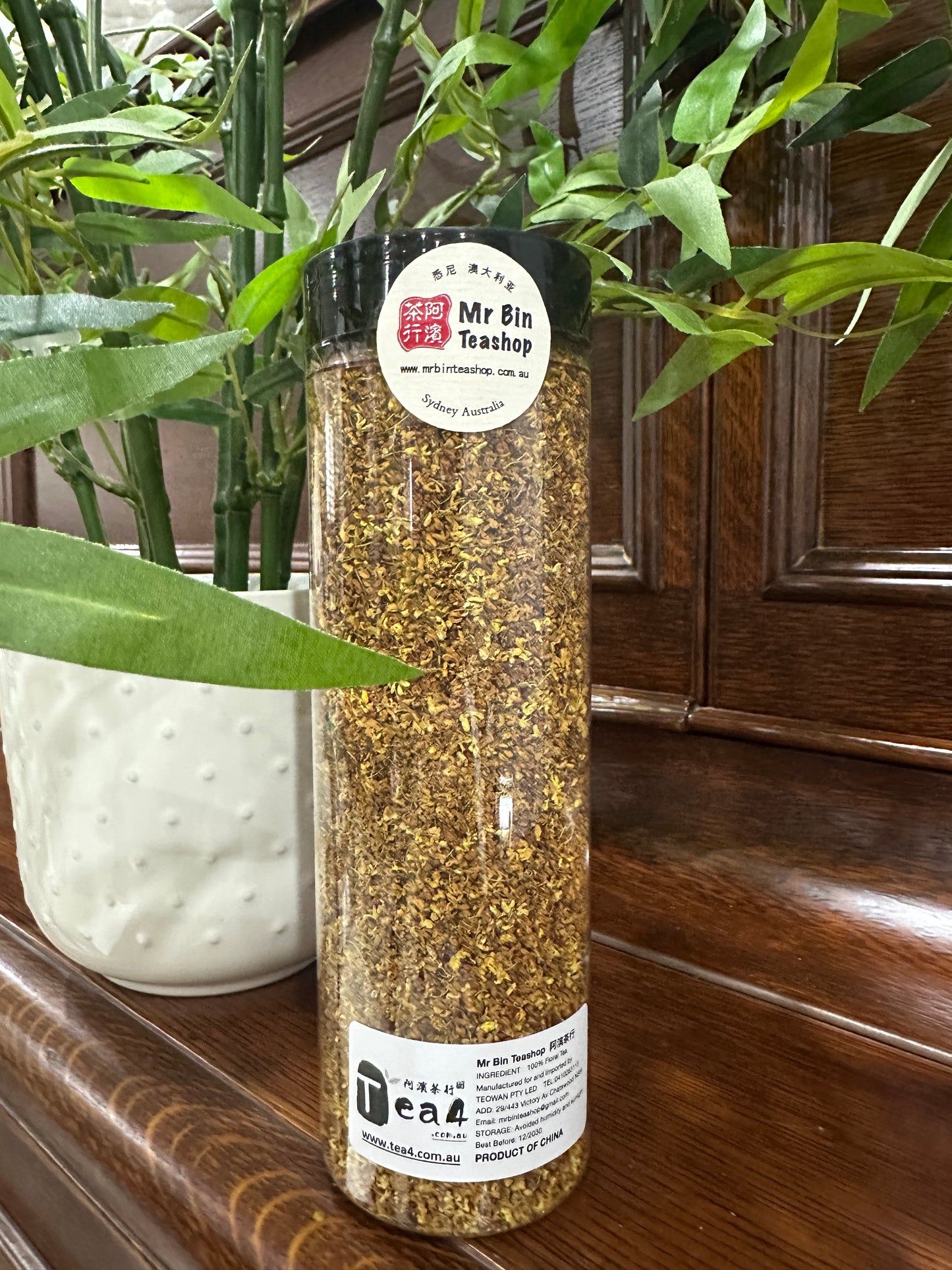 【Osmanthus】【桂花】 FT