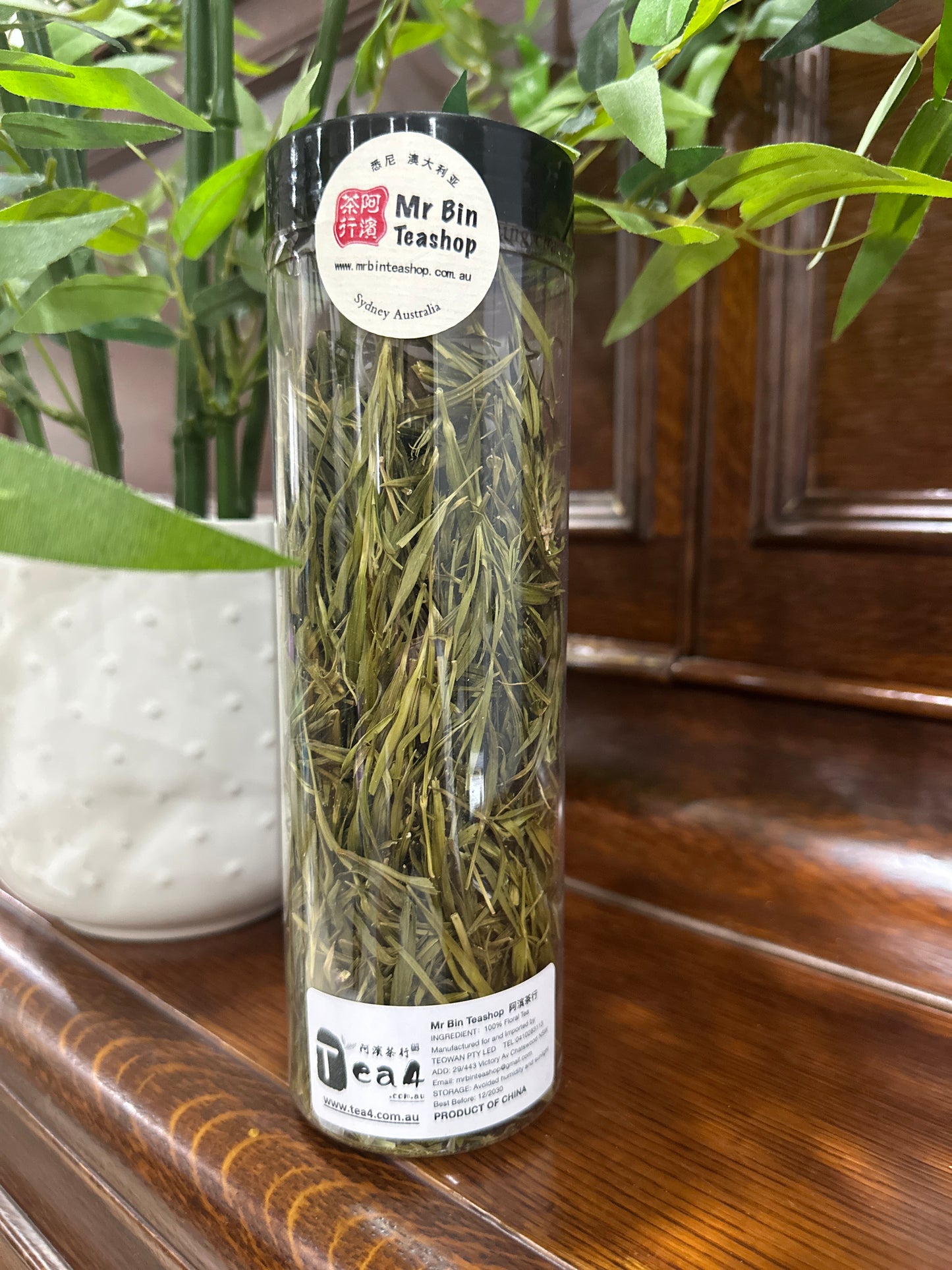 【BAMBOO GREEN】 【竹叶青】   FT