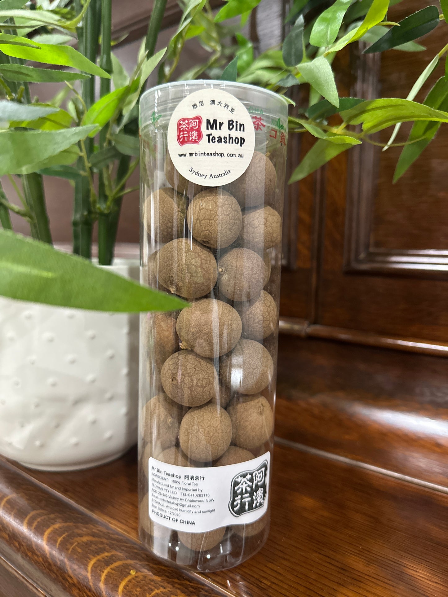 【DRIED LONGAN】 【龙眼干】  FT