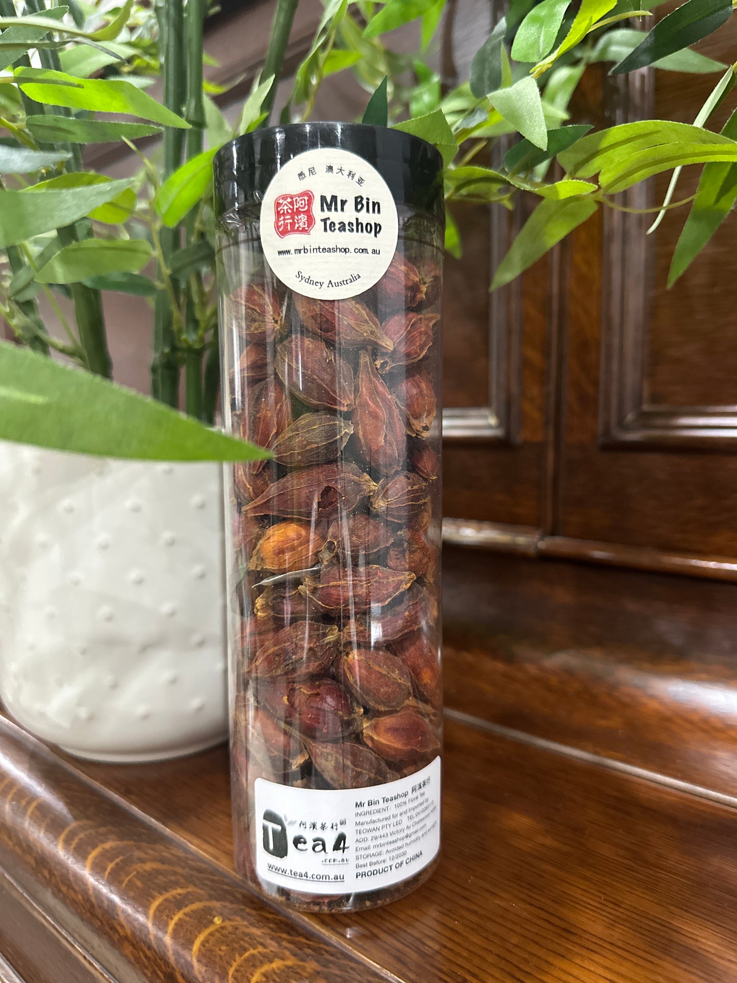 【Gardenia Fruit】【栀子果】 FT