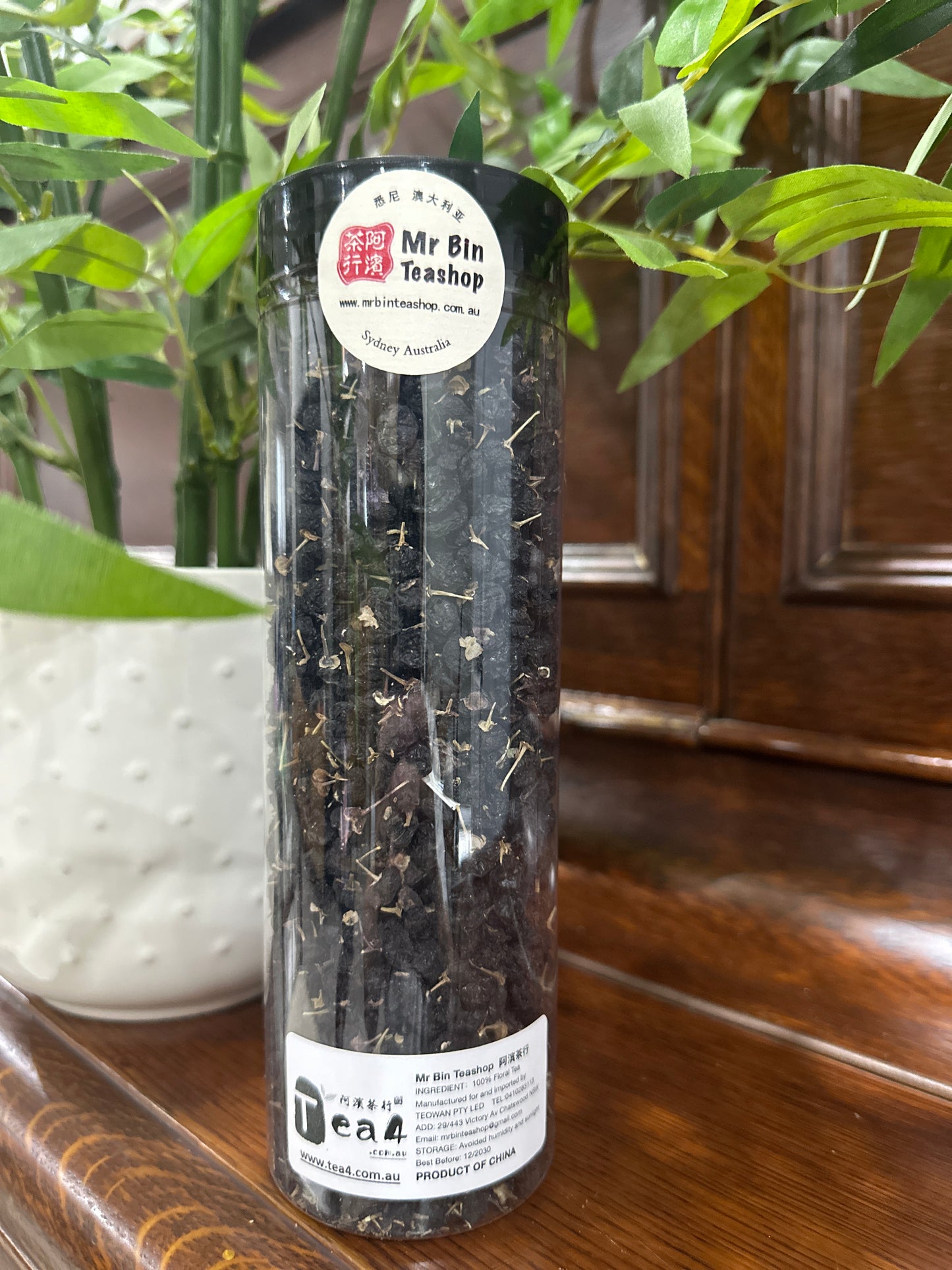 【BLACK GOJI】【黑枸杞】   FT