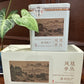 👍 凤凰单丛 雪片【鸭屎香】 Winter 【Duck Shit Tea】  ,125g
