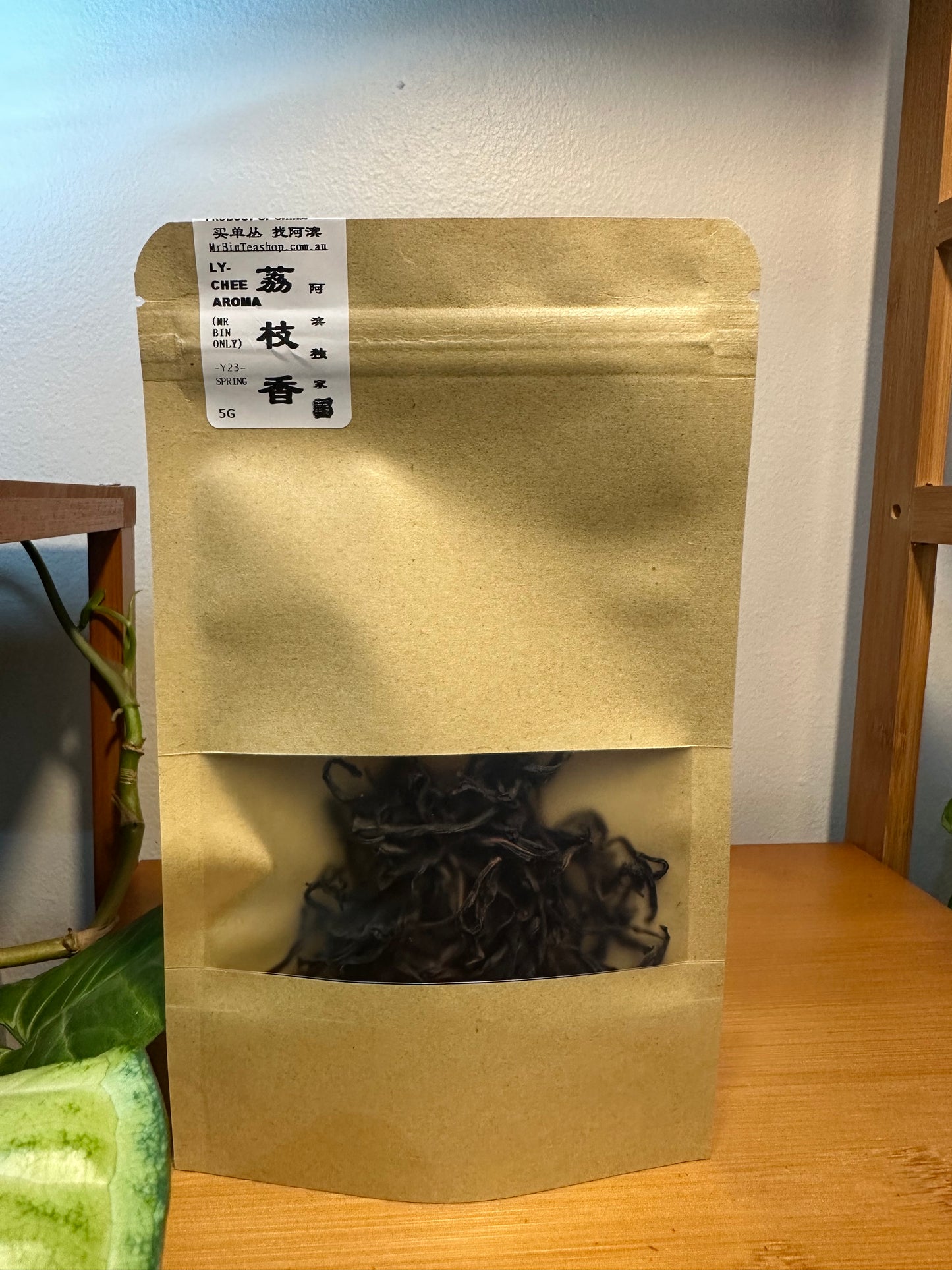 AS "Beat Price" 单丛六味  Dancong Six Flavours 茶叶