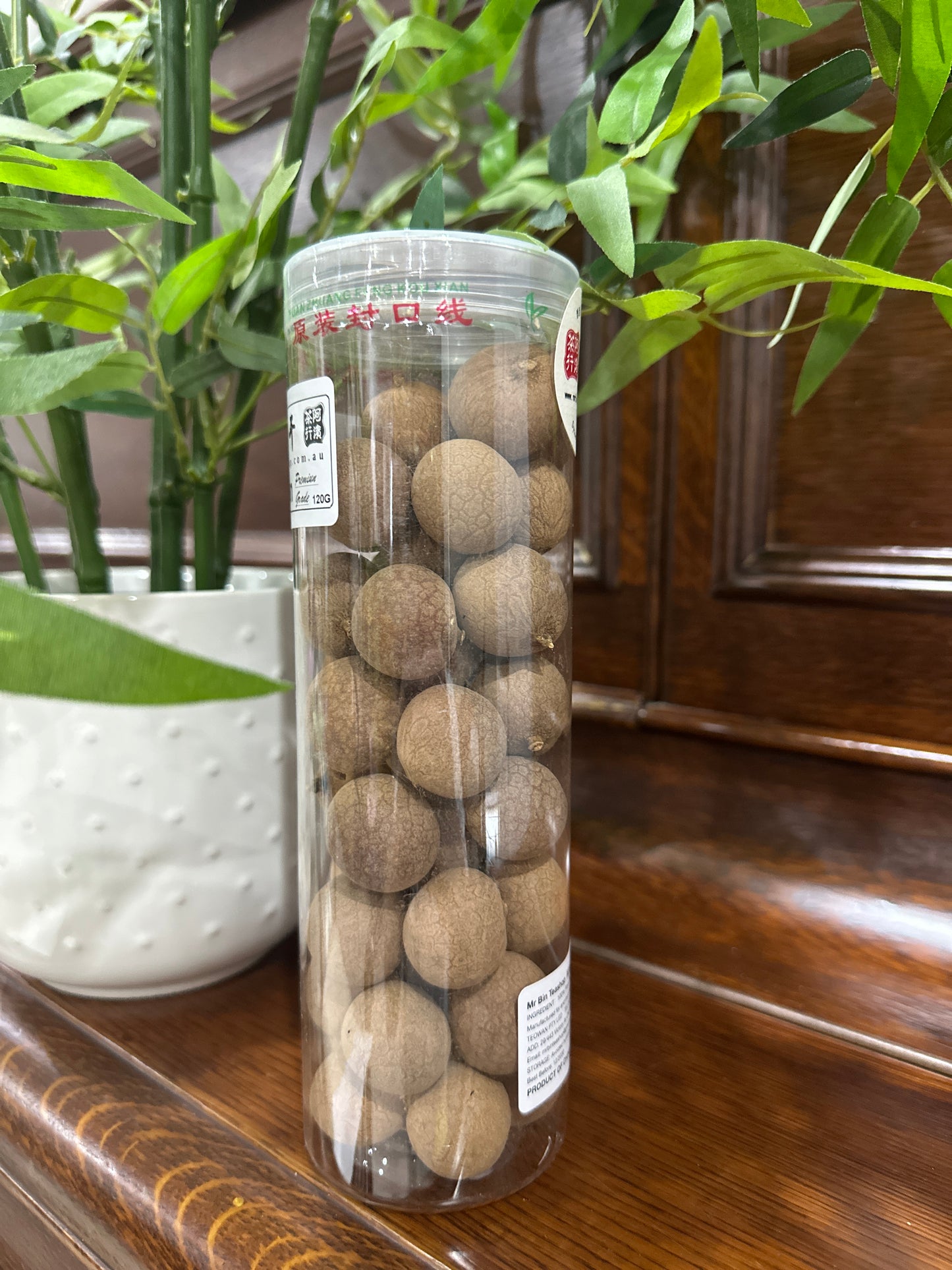 【DRIED LONGAN】 【龙眼干】  FT