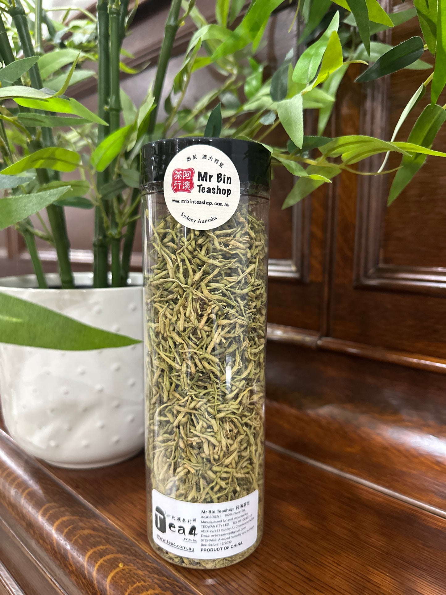 【HONEY SUCKLE TEA】【金银花】    FT