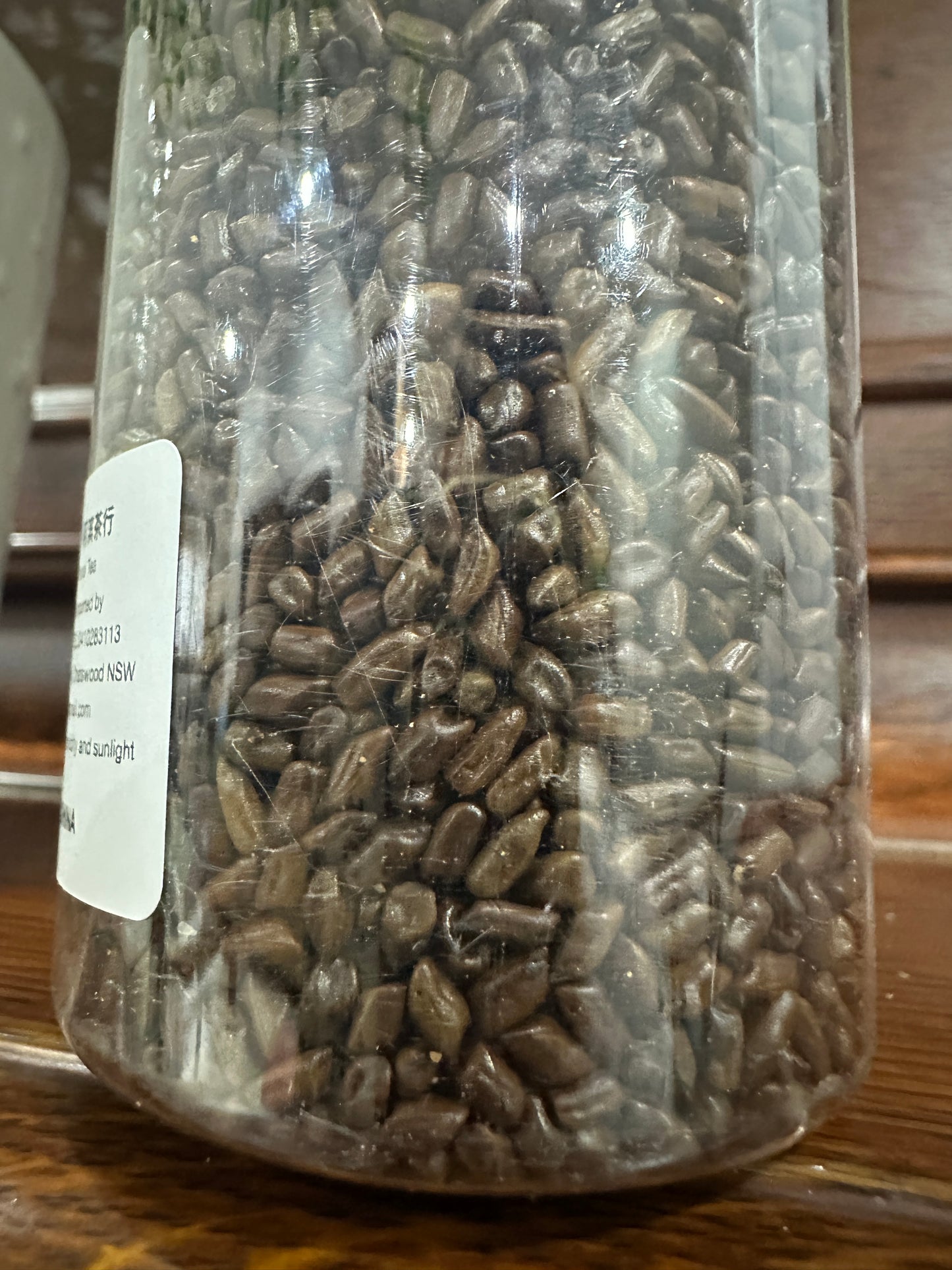 【CASSIA SEEDS TEA】 【决明子】   FT