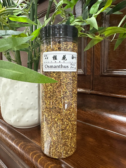 【Osmanthus】【桂花】 FT